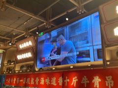 -川堂风·跷脚牛肉·乐山爆炒(宝山日月光店)