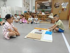 -宾果蒙特梭利托育儿童之家幼儿园(爱琴海店)