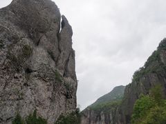 -雁荡山风景名胜区