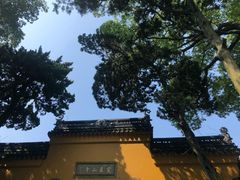 -灵岩山风景区