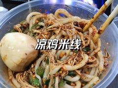 -再回首鸡肉米线(人民路一店)