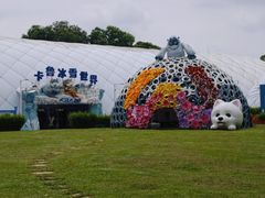 -观澜湖生态运动公社