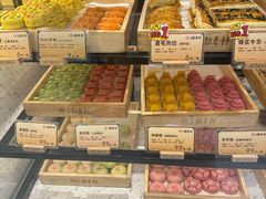 -北京稻香村(零号店)
