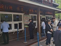 -十渡东湖港风景区