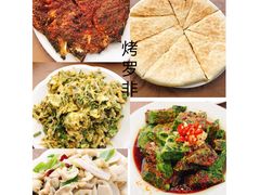 -特种渔场