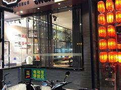-潮发潮汕牛肉店(芳村店)