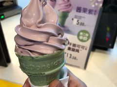 -麦当劳(吴中大道店)