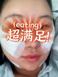 体验后-上海首尔丽格医疗美容医院