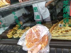 -东伊顺(高银街店)
