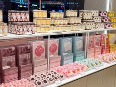 -好利来(光华中心店)