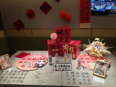 -海底捞火锅(宇飞大厦店)