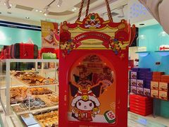 -MaKY米旗(熙地港店)