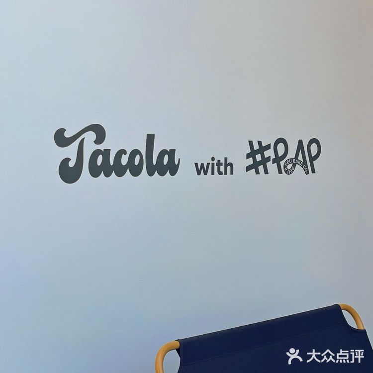人均33💰也可实现Taco 🌮自由～