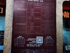 -敦煌莫高窟数字展示中心