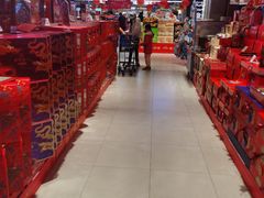 -盒马鲜生(大成店)