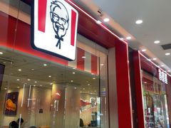 -肯德基(宁波万达店)