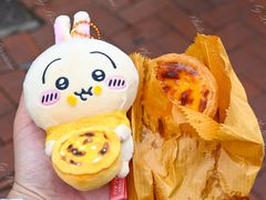 -安德鲁饼店(总店)