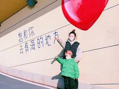 -红星渔村(将军石店)