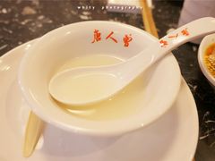 -大拙里·精致融合菜(沙湖桃源国际店)