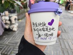 -Moses写字咖啡