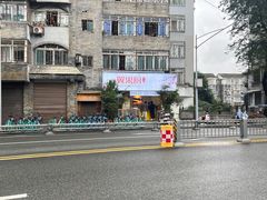 -翼果厨(总店)