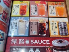 -味千拉面(煌华新纪元购物广场店)