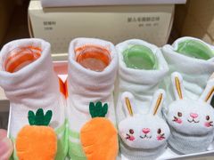 -Purcotton全棉时代(SM新生活广场店)