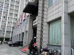-咸亨酒店(和平店)