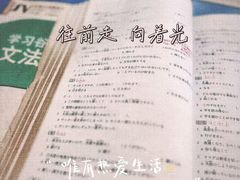 -学习谷日语培训日本留学·多语种外语教学(西单宣武分部)