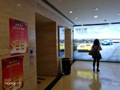 -大光明电影院(南京西路店)