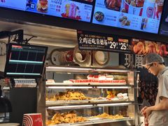 -肯德基(鲁迅路店)