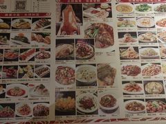 -乾园(天河城店)