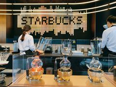 -星巴克臻选(上海虹桥新天地三店)