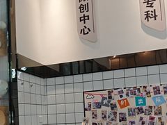 -半岛宠物医院24小时(科华中路店)