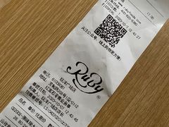 -红宝石·鲜奶小方·海派西点房(联洋店)