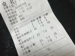 -醋果子炒大肠·老赣南客家菜(渔湾里店)