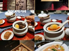 -宣和苑(华侨新村店)