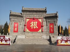-大槐树寻根祭祖园