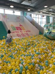 -米可儿童游乐场(观江国际购物中心店)