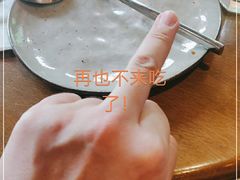 -Wagas(凤凰汇店)