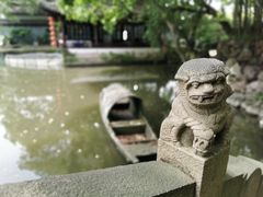 -绮园景区