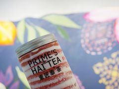 花心西瓜-素匠泰茶(三里屯SOHO工体奶茶店)