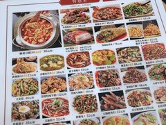 -明婷饭店(外曹家巷店)