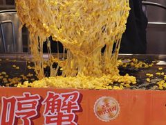 -哼蟹二将·烤肉酱蟹(合生汇店)