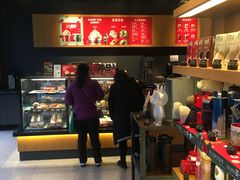 -星巴克(嘉定中信泰富万达广场店)