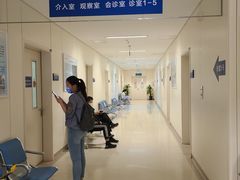 -首都医科大学附属北京天坛医院