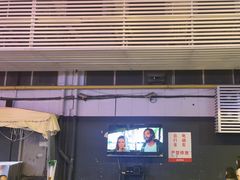 -京悦南门涮羊肉·羊蝎子火锅(田林路店)