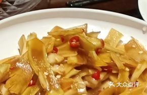 Organic Cauliflower Stem