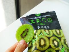 -便利蜂(复兴门内大街远洋大厦店)