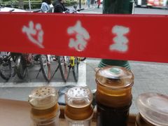 -王家沙点心店(西康路店)